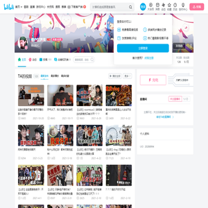 棚户区男孩的个人空间
