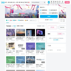 天选憨憨曹冒冒的个人空间