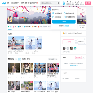 不知清浅