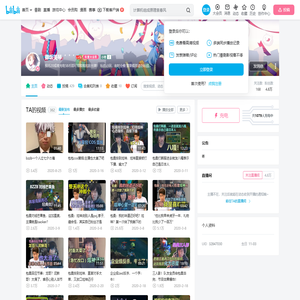 御坂美琴゙゚゙的个人空间