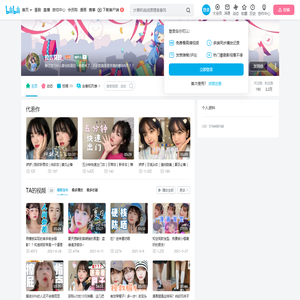 拉吉莫拉