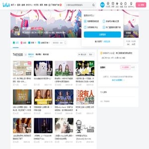 颜怡颜悦的个人空间