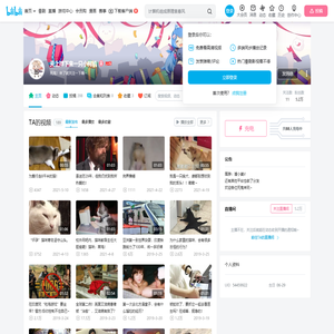 天上摔下来一只小柯机的个人空间