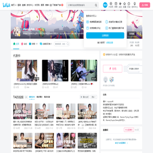chensiyibb的个人空间
