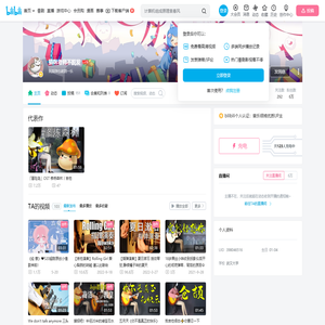 猫咪老师不脱发的个人空间