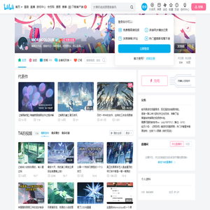 MORNCOLOUR的个人空间
