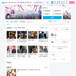 睡睡宝宝