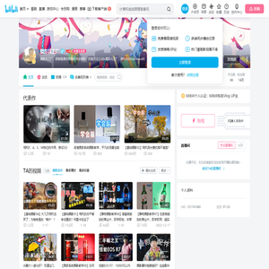 摄影兵工厂的个人空间