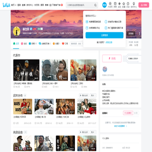暴力贝的个人空间