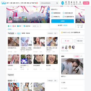 是我阿半的个人空间
