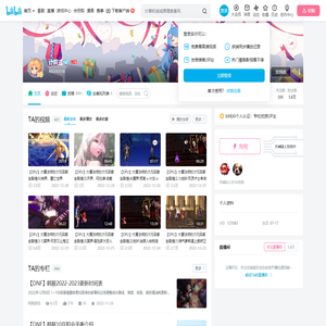 计算式的个人空间