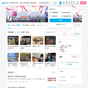 CSGO近南的个人空间