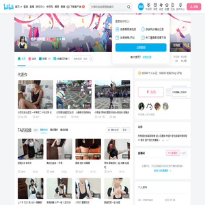 吃胖胖阿肥的个人空间