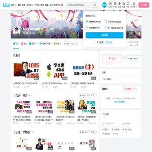 陈墨是今晚的康桥的个人空间
