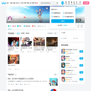 山田赫敏Official的个人空间