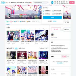 JennySparrow的个人空间