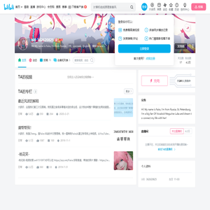 bili