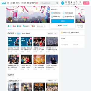 艾福杰尼的个人空间