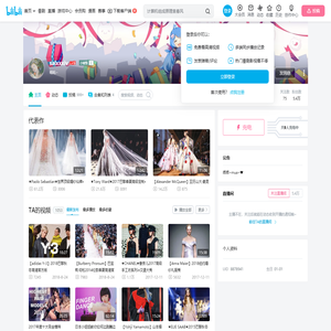 saixxxiv的个人空间