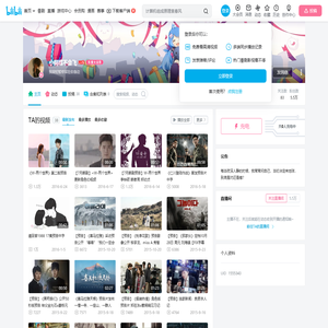 小蝴蝶不会飞的个人空间