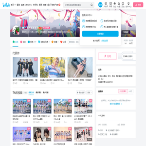 M子子子子子子子的个人空间