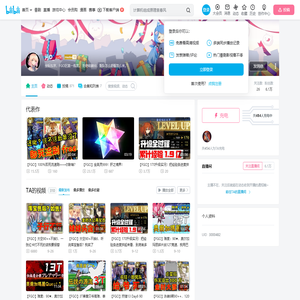 污D