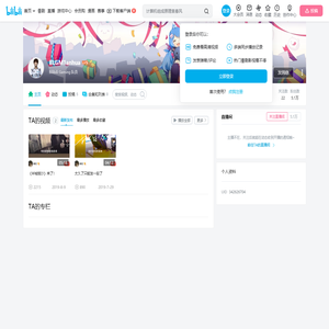 BLGM1anhua的个人空间