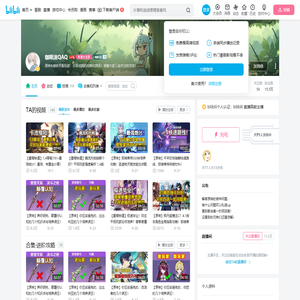 咖啡沫QAQ的个人空间