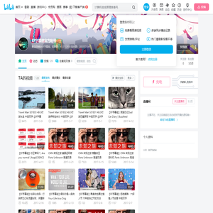 EF字幕组官方帐号的个人空间