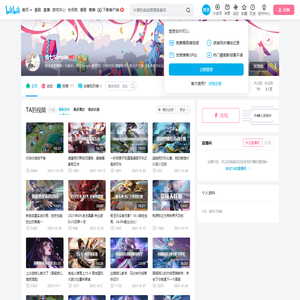 音七Simple的个人空间