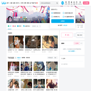 电影纵贯线的个人空间