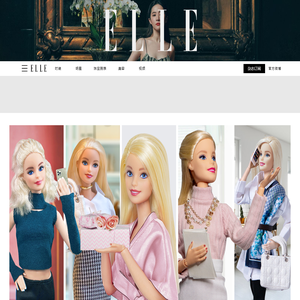 ELLE中文网