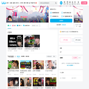 咔嚓小壹的个人空间