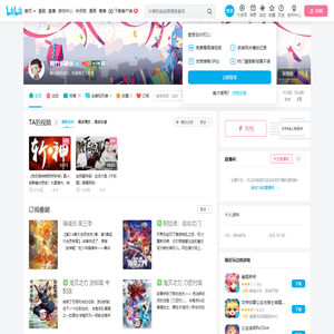 阿竹多喝水的个人空间