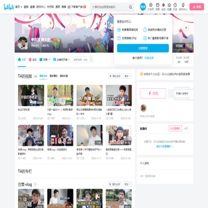 李浩源