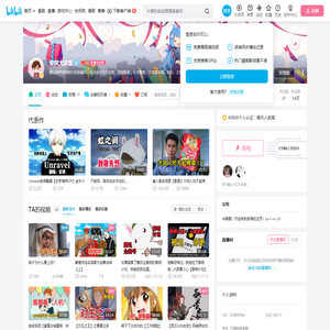安琪大总攻的个人空间