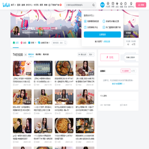 一个小奶瓶儿的个人空间