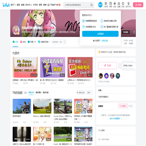 背英语牛津词典的娜拉的个人空间
