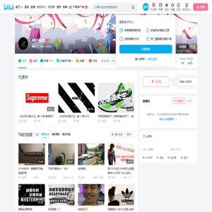 AE小钻风的个人空间