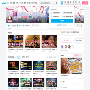 叫我今非昔比的个人空间