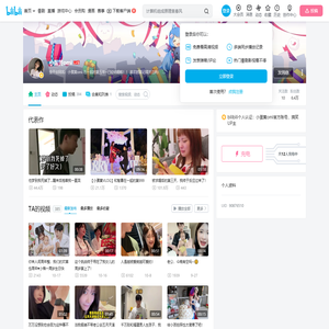 小蛋黄omi的个人空间
