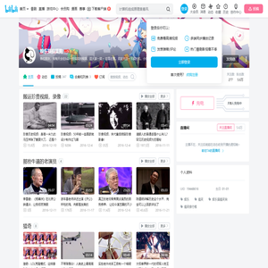 娱乐猫搞笑狗的个人空间