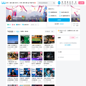 刘悦spam