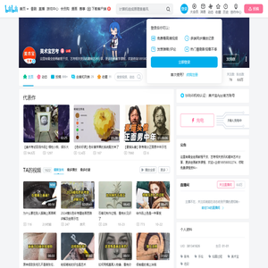 元画艺术的个人空间