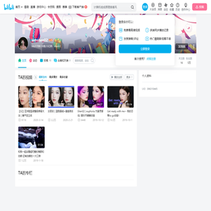 iamshen02的个人空间