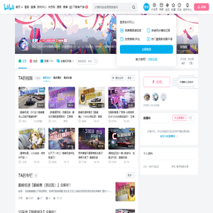 无树