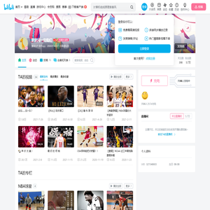默默问一句我们的个人空间