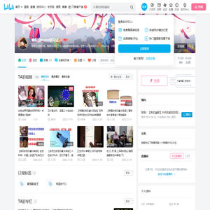 蝙蝠的meme学习法的个人空间