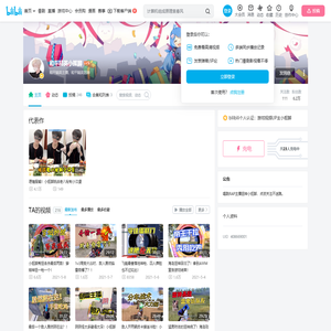 和平精英小抠脚的个人空间
