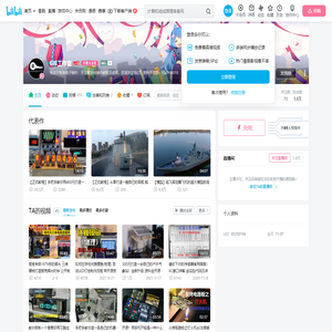 GIE工作室的个人空间
